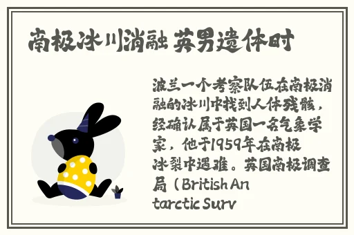 久久精品国产